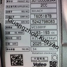 VALEO 53912114 view