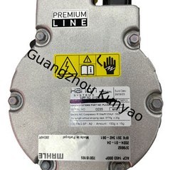 MAHLE Electric view
